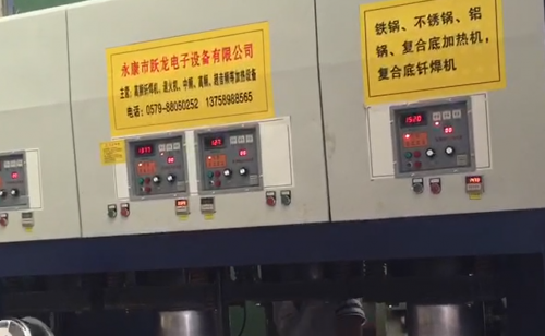复合底锅打底预热