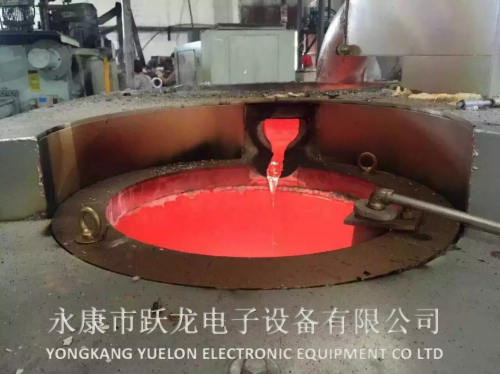 钢水提炼