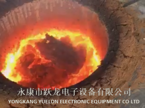 废铜提炼