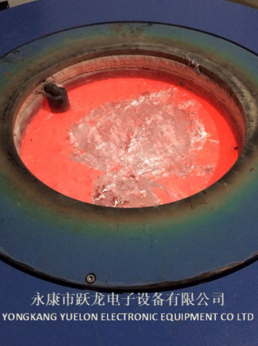 熔炼盐