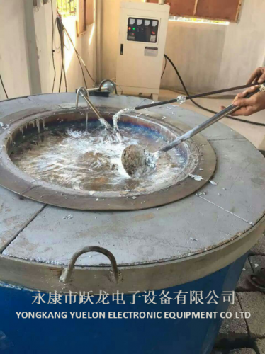 熔炼铝